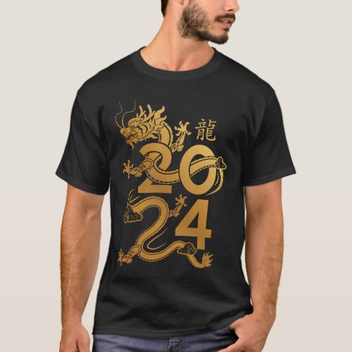 Golden Year of the dragon 2024 Lunar year 2024 T_Shirt