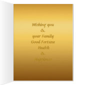 Golden Year of the Monkey 01- Chinese New Year - L (Inside (Right))