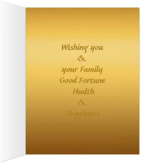 Golden Year of the Monkey 01- Chinese New Year - L (Inside (Right))