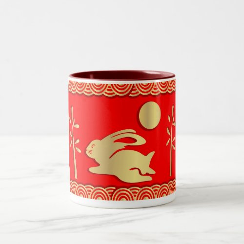 Golden Year of the Rabbit Mug