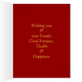 Golden Year of the Rooster 2017 BIG Greeting (Inside (Right))