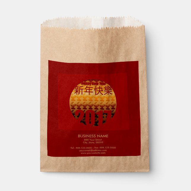 Golden Year of the Rooster 2017 Favor Bag (Front)