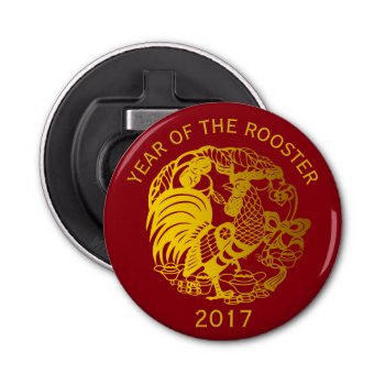 Golden Zodiac 2017 Rooster Year Bottle Opener by The_Roosters_Wishes at Zazzle