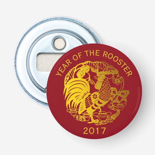 Golden Zodiac 2017 Rooster Year Bottle Opener (Front)