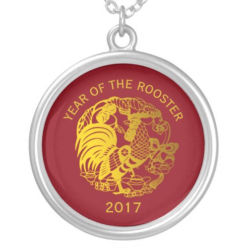 Golden Zodiac 2017 Rooster Year Calendar necklace