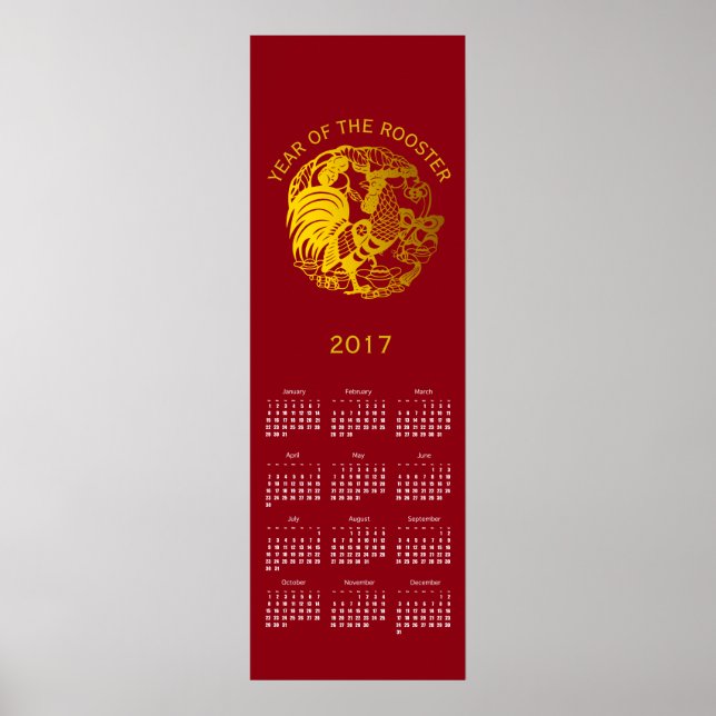 Golden Zodiac 2017 Rooster Year Calendar poster (Front)