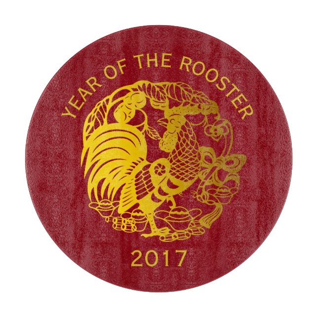 Golden Zodiac 2017 Rooster Year Cutting Board (Front)