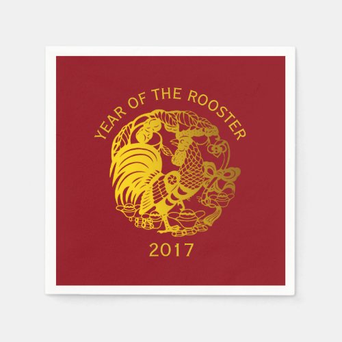 Golden Zodiac 2017 Rooster Year paper napkin