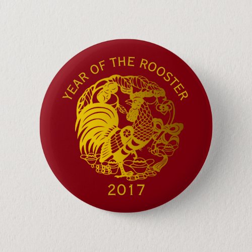 Golden Zodiac 2017 Rooster Year round button