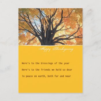 Goldenrod Thanksgiving Invitation Postcard by goskell at Zazzle