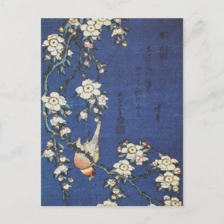 Goldfinch and Cherry Tree, c.1834 by Katsushika H Postcard