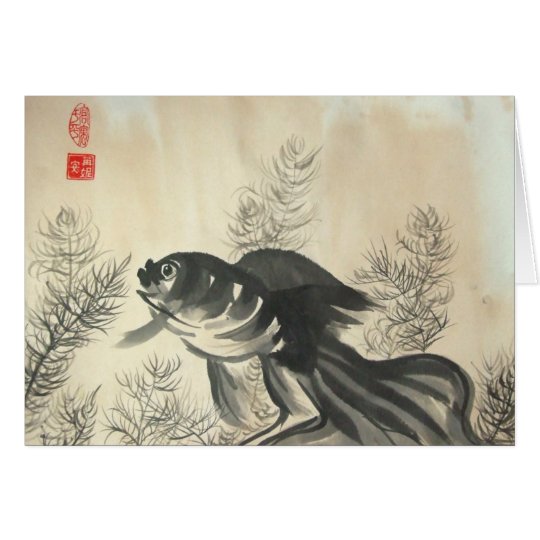 Goldfish Blank Card