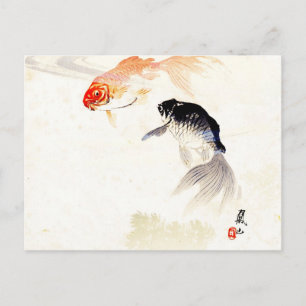 Goldfish Postcard