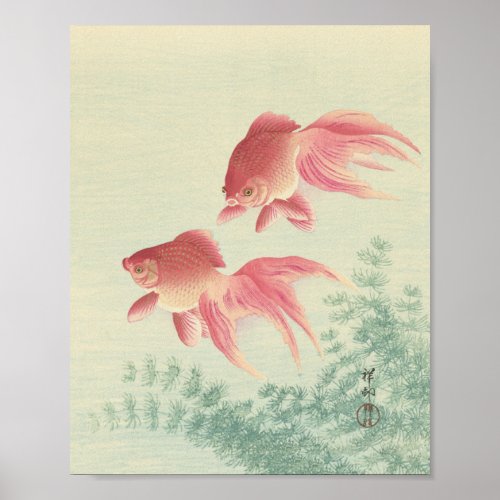 Goldfish Vintage Japanese Woodblock Print
