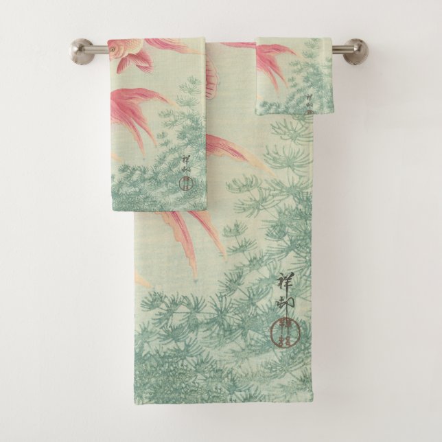 Goldfish Vintage Japanese Woodblock Print Bath Towel Set (Insitu)