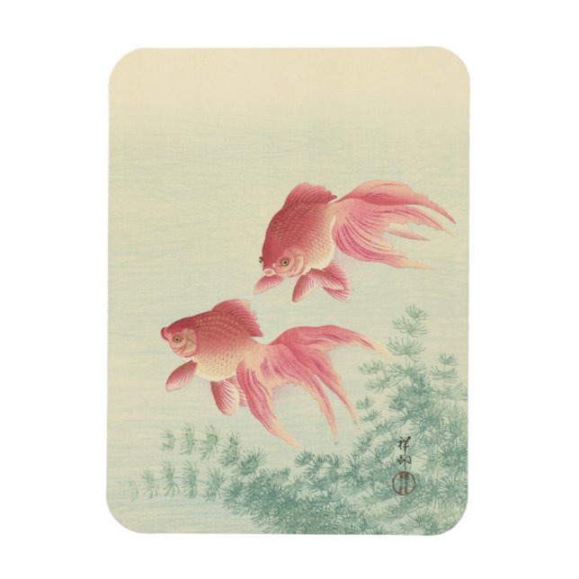 Goldfish Vintage Japanese Woodblock Print Magnet (Vertical)