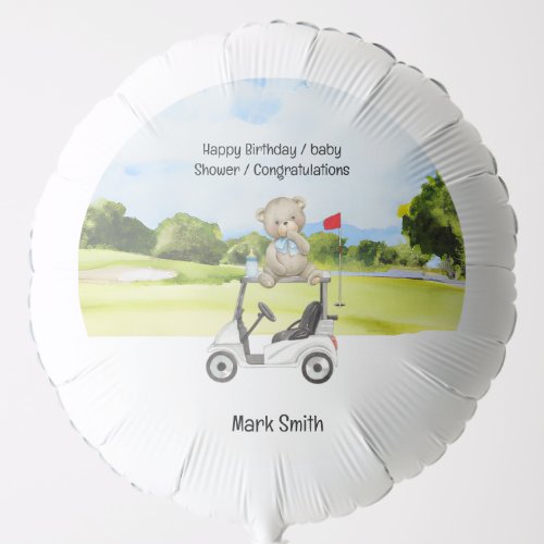 Golf baby shower  Birthday  congratulations  Balloon