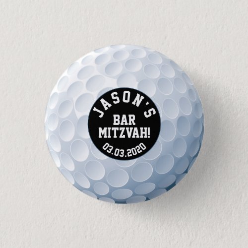 Golf Ball Bar Mitzvah Button Black White