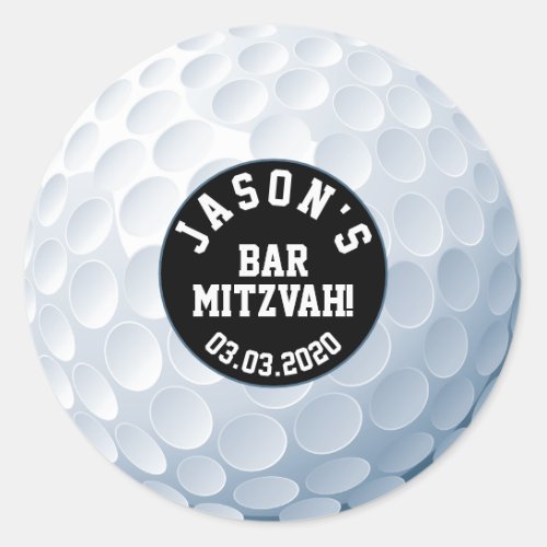 Golf Ball Bar Mitzvah Sticker Black White