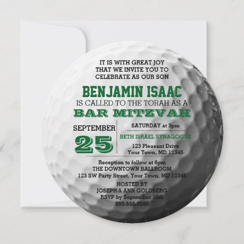 Golf Ball Round Bar Mitzvah Invitation