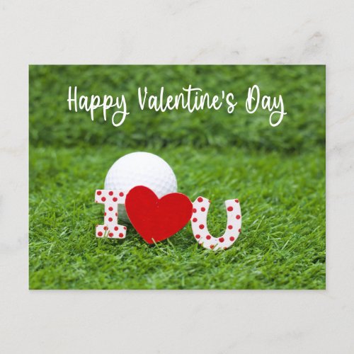 Golf ball with I love you Happy Valentines Day  Holiday Postcard