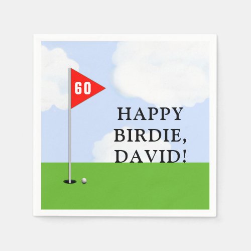 Golf Birthday Napkins