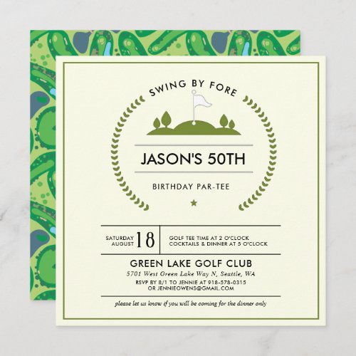 Golf Birthday Party Invitation