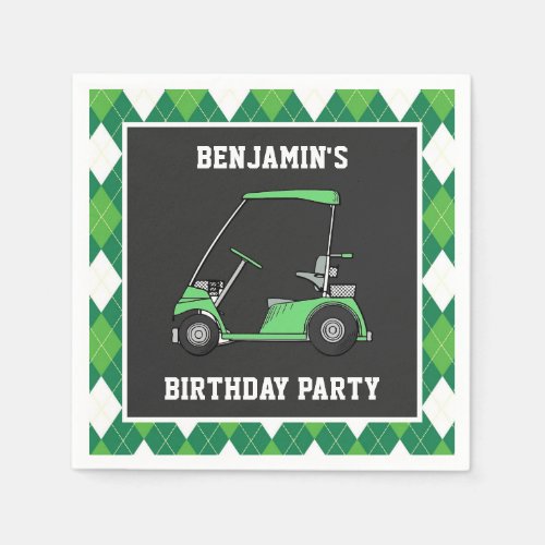 Golf Birthday Party Paper Napkins