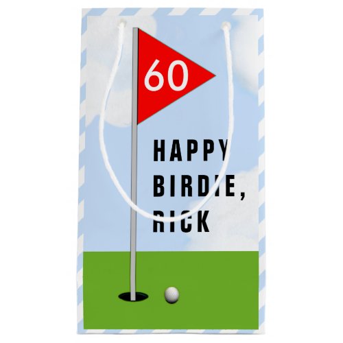 Golf Birthday Small Gift Bag