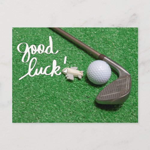 Golf greeting golf ball  good luck good trip card