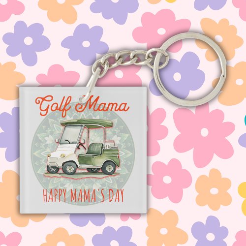 Golf Mama Happy Mothers Day  Keychain