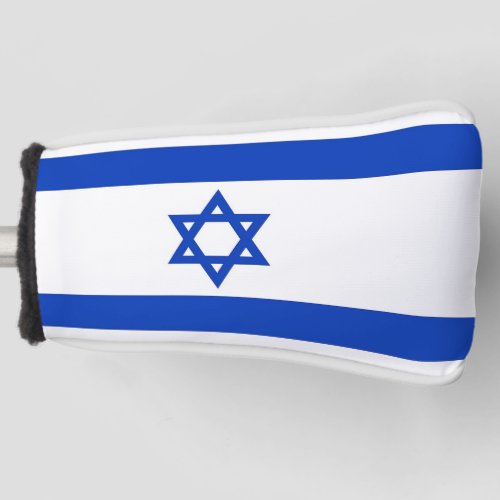 Golf Putter Cover with Flag of Israel
