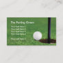Golf Putting Green Golf Ball Business Card