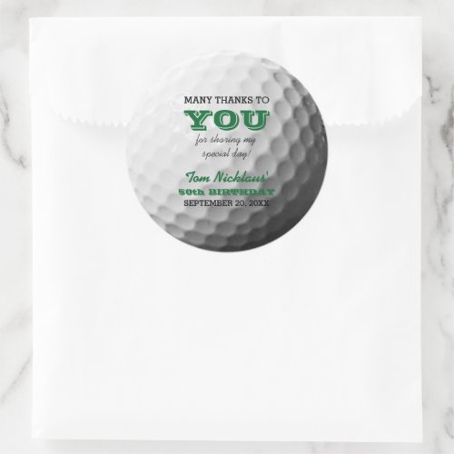 Golf Thank You Personalized