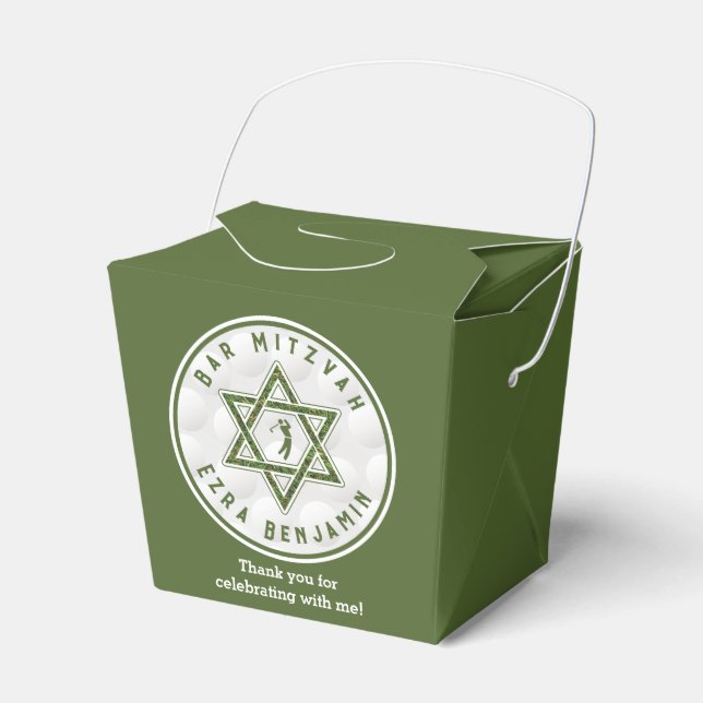 Golfing Theme Golf Bar Mitzvah Favor Boxes (Front Side)
