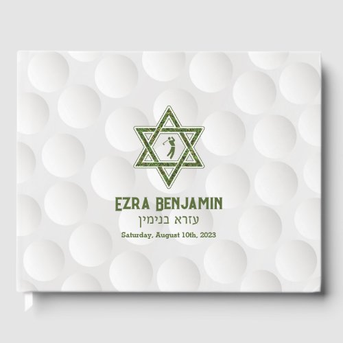 Golfing Theme Golf Bar Mitzvah
