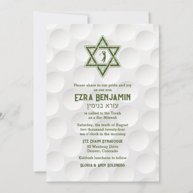 Golfing Theme Golf Bar Mitzvah Invitation (Front)