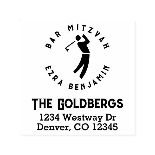 Golfing Theme Golf Bar Mitzvah Return Address Self-inking Stamp (Design)