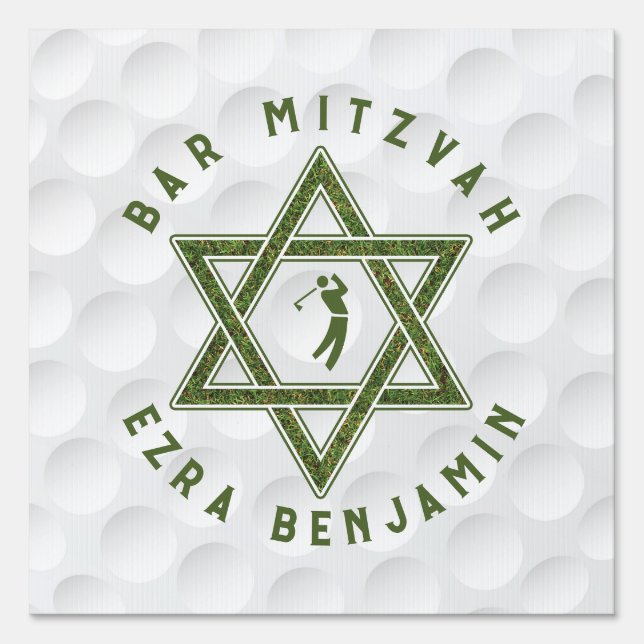 Golfing Theme Golf Bar Mitzvah Sign (Front)