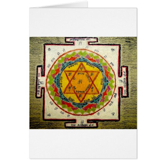Goloka Yantra Cards (Front)