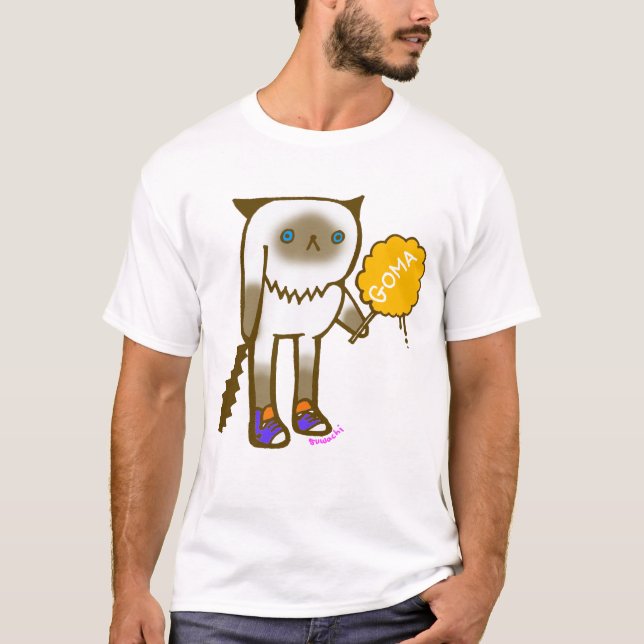 Goma Can Has Cotton Candyz Kid's Tee (Front)