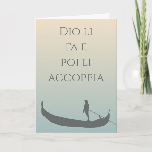 Gondola at Sunset Italian Blessing Wedding Card
