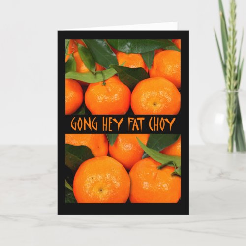 Gong Hey Fat Choy Chinese New Year Cantonese Holiday Card