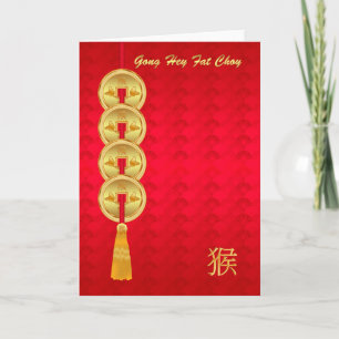 Gong Hey Fat Choy, Chinese New Year Holiday Card