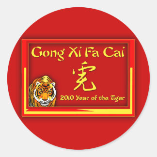 Gong Xi Fa Cai Cards, Notecards, Greetings Classic Round Sticker