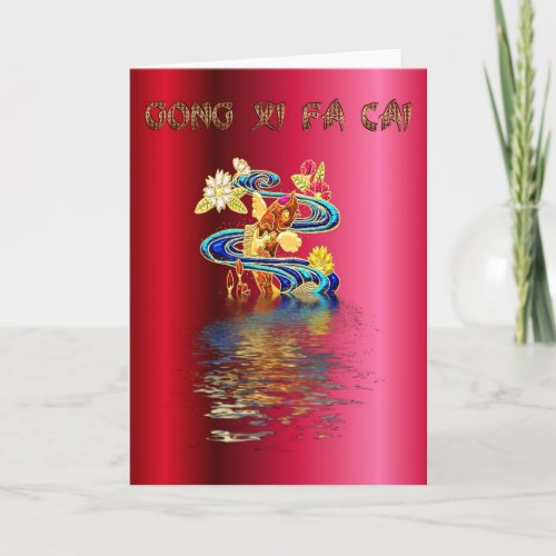 Gong Xi Fa Cai Chinese New Year koi tet Vietnamese Holiday Card