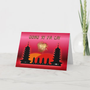 Gong Xi Fa Cai Chinese New Year Vietnam New Yea Holiday Card