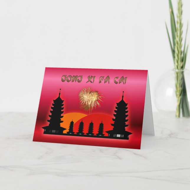 Gong Xi Fa Cai Chinese New Year Vietnamese New Yea Holiday Card (Front)