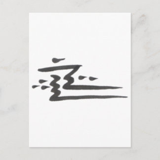 Good and Evil Postcard