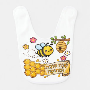 Good and sweet year baby bib